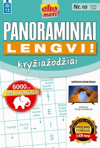 ID 12 oho maxi! Panoraminiai Lengvi! ID 12 oho maxi! Panoraminiai Lengvi!